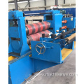 High Precision Steel Coil Slitting Line (3x1250)